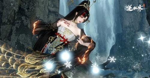 逆水寒最新时装爆料龙怎么获得,龙之传承,神秘龙纹时装如何获得? 第2张 逆水寒最新时装爆料龙怎么获得,龙之传承,神秘龙纹时装如何获得? 第2张