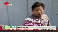 成龙八卦爆料视频大全,揭秘巨星背后的八卦风云 第3张 成龙八卦爆料视频大全,揭秘巨星背后的八卦风云 第3张