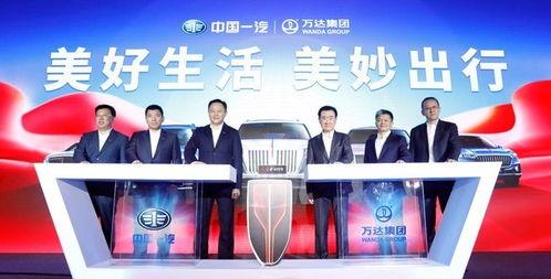 红旗员工爆料视频大全,揭露企业内幕与真相 第2张 红旗员工爆料视频大全,揭露企业内幕与真相 第2张