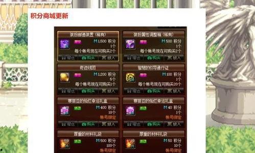 舅舅党最新爆料视频播放,最新爆料视频深度解析  第3张