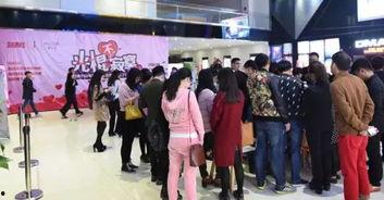 温岭相亲爆料视频,揭秘当代年轻人婚恋现状  第2张